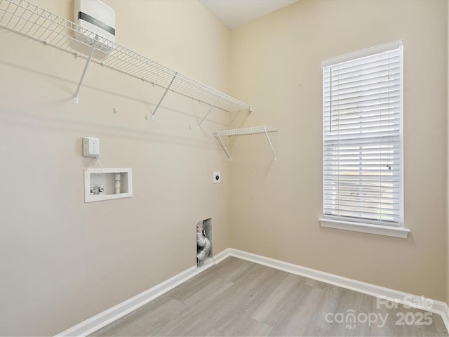 3043 Streamlet Way, Monroe, NC 28110 - photo 27