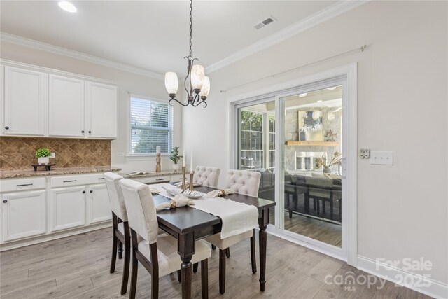 196 Hawks Creek Pkwy, Fort Mill, SC 29708 - photo 15