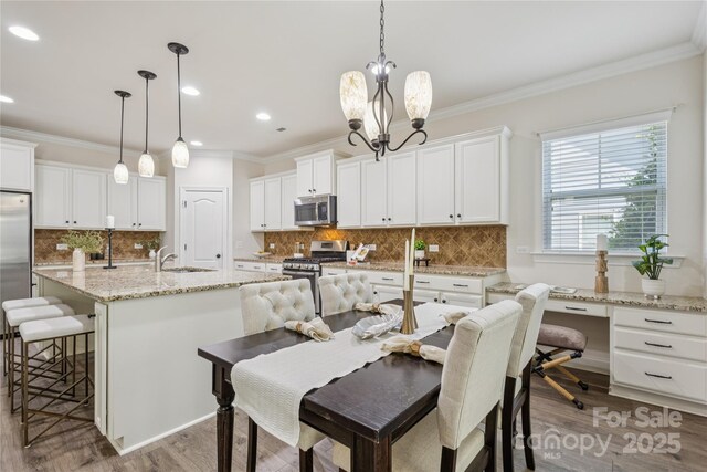 196 Hawks Creek Pkwy, Fort Mill, SC 29708 - photo 16