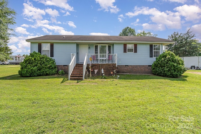 7785 Crestwood Dr, Kannapolis, NC 28081 - photo 1
