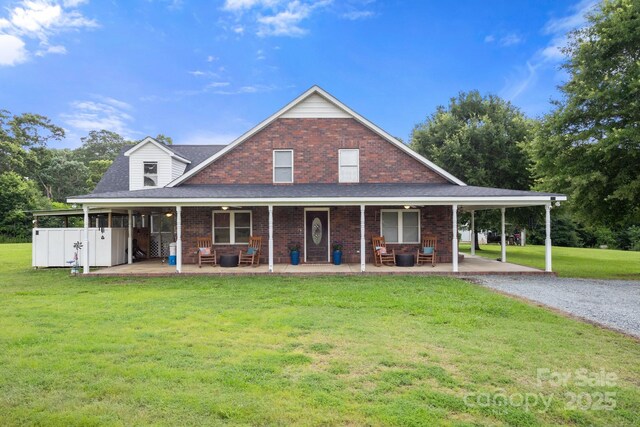 3451 Greene Rd, Monroe, NC 28110 - photo 1
