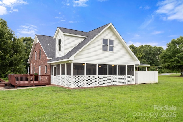 3451 Greene Rd, Monroe, NC 28110 - photo 8