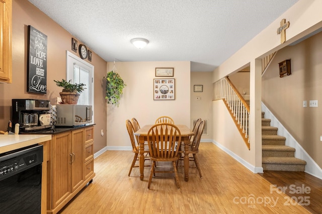 3451 Greene Rd, Monroe, NC 28110 - photo 15