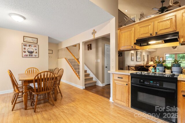3451 Greene Rd, Monroe, NC 28110 - photo 16
