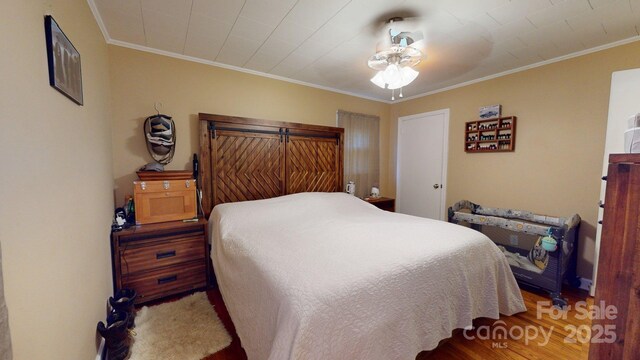 151 Sunny St, Marion, NC 28752 - photo 19