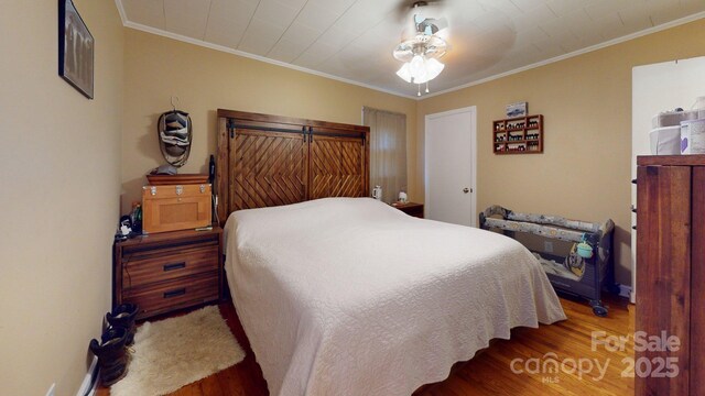 151 Sunny St, Marion, NC 28752 - photo 20