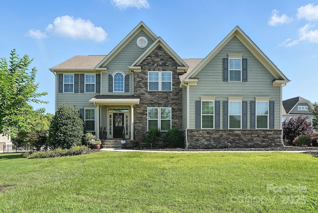8427 Penton Pl, Harrisburg, NC 28075 - photo 1
