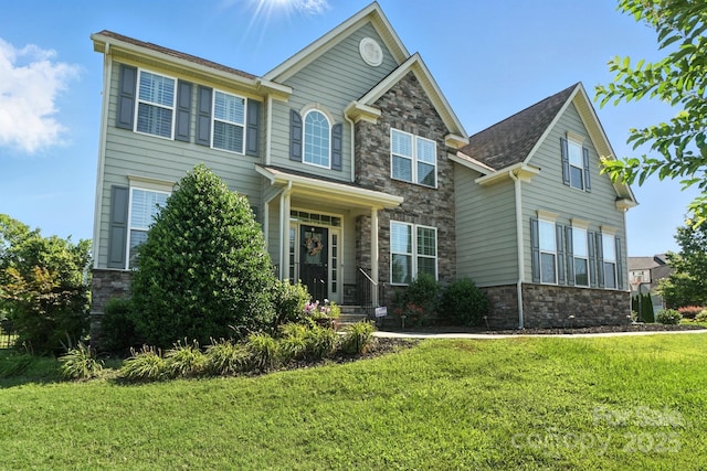 8427 Penton Pl, Harrisburg, NC 28075 - photo 3
