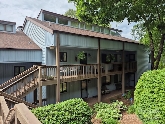 87 Willow Rd Unit B-6, Waynesville, NC 28786 - photo 4