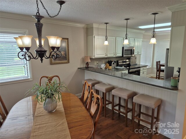87 Willow Rd Unit B-6, Waynesville, NC 28786 - photo 15
