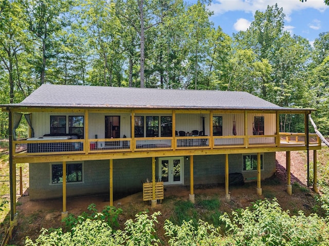 54 Bittersweet Trl, Canton, NC 28716 - photo 1
