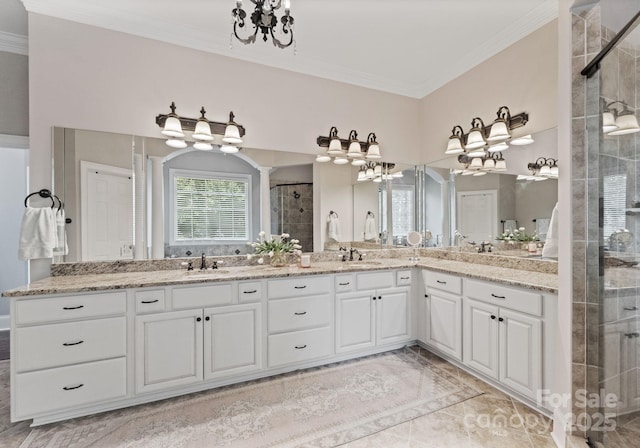 3996 Channel Point Ln, Denver, NC 28037 - photo 14