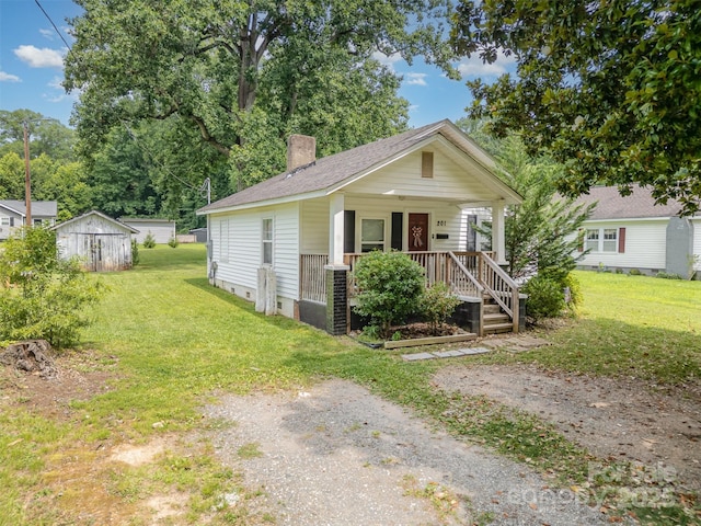 201 Oakland Dr, Lowell, NC 28098 - photo 5
