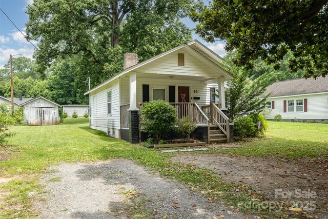 201 Oakland Dr, Lowell, NC 28098 - photo 7