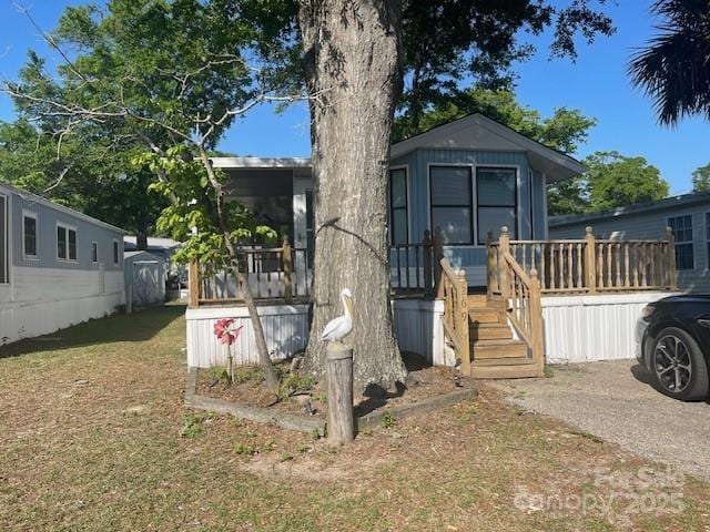 5400 Little River Neck Rd Unit 269, North Myrtle Beach, SC 29582 - photo 1