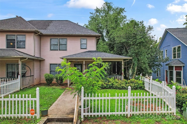 1609 Begonia Way, Rock Hill, SC 29732 - view of front of home with roof with shingles and a sunroom