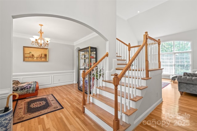 1069 Westlake Dr, Kannapolis, NC 28081 - photo 5