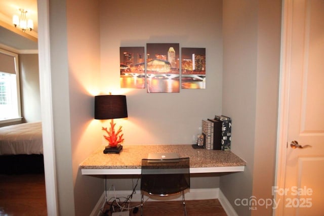 230 S Tryon St Unit 304, Charlotte, NC 28202 - office space featuring baseboards