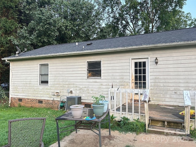 1250 Landsdowne Dr, Conover, NC 28613 - back of property featuring crawl space, a wooden deck, a shingled roof, and a yard