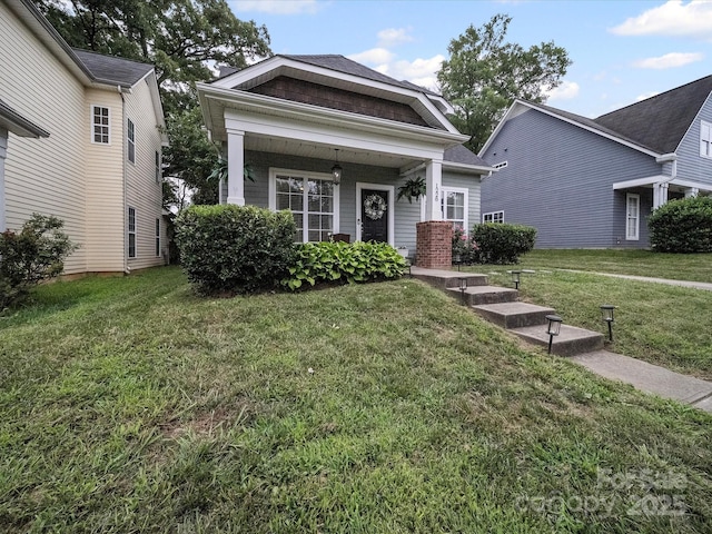 1228 Rising Oak Dr, Charlotte, NC 28206 - photo 5
