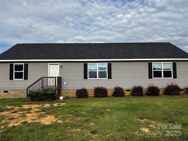 5707 S Rocky River Rd, Monroe, NC 28112 - photo 1