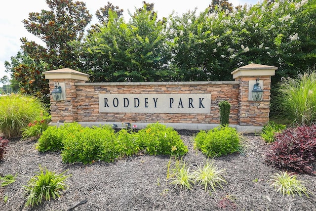 903 Von Buren Blvd, Rock Hill, SC 29730 - view of community sign