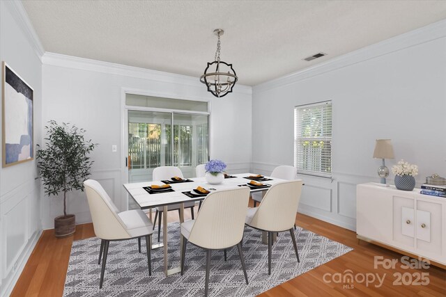 15280 Leslie Brook Rd, Huntersville, NC 28078 - photo 10