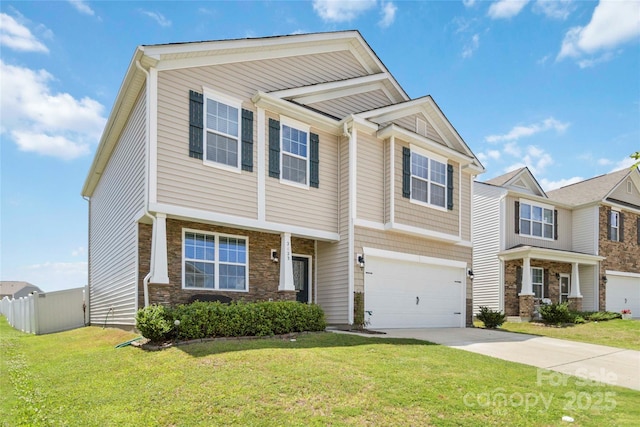 2423 Tallet Trce, Charlotte, NC 28216 - photo 3