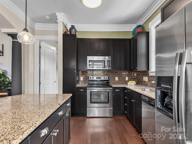42 Schenck Pkwy Unit 306, Asheville, NC 28803 - photo 9