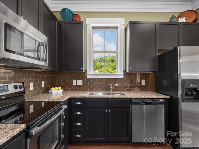 42 Schenck Pkwy Unit 306, Asheville, NC 28803 - photo 10