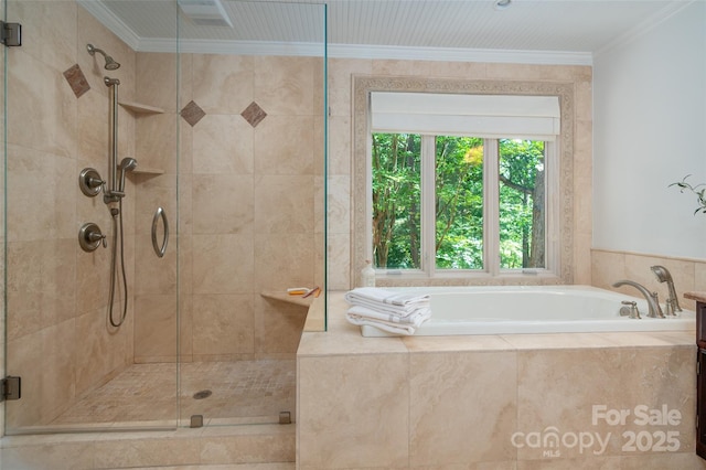 6259 River Cabin Ln, Charlotte, NC 28278 - full bathroom featuring a bath, a shower stall, and crown molding