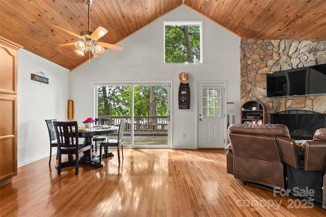 360 Lake Landing Dr, Salisbury, NC 28146 - photo 2