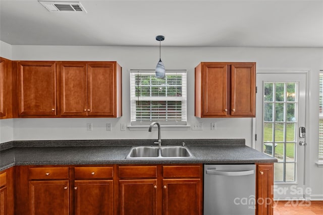 516 Cool Creek Dr, Rock Hill, SC 29732 - kitchen featuring stainless steel dishwasher, dark countertops, and plenty of natural light