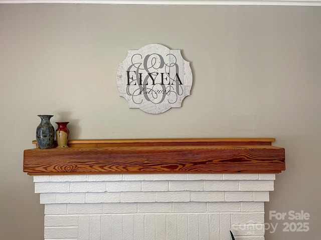 107 Byrd St, Morganton, NC 28655 - detailed view of a fireplace