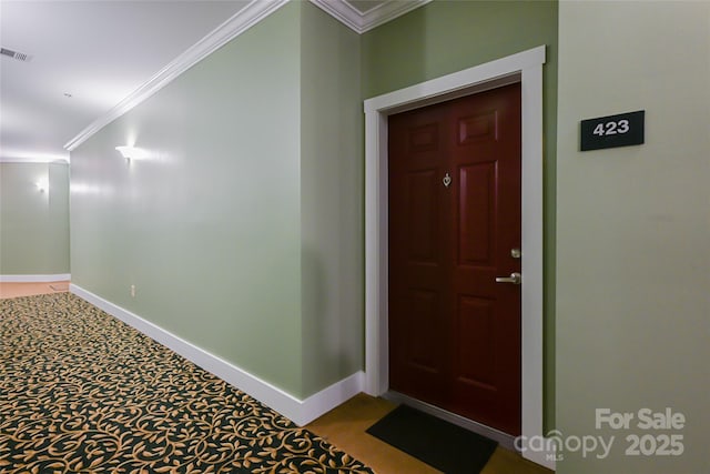 9 Kenilworth Knl, Asheville, NC 28805 - entrance to property