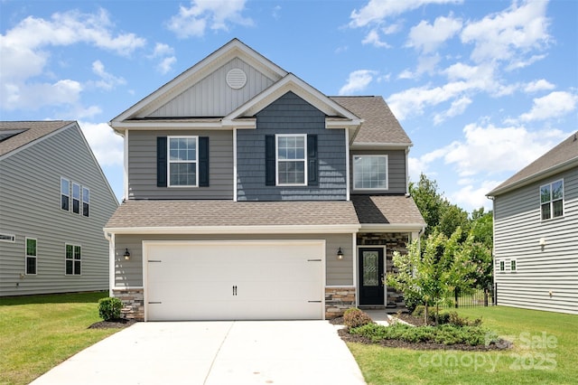 12912 Canterbury Castle Dr, Charlotte, NC 28273 - photo 1