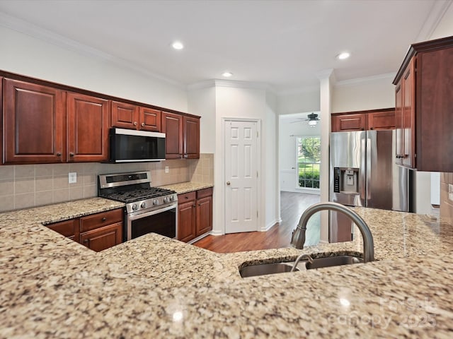 7309 Rock Hampton Ct, Harrisburg, NC 28075 - photo 24