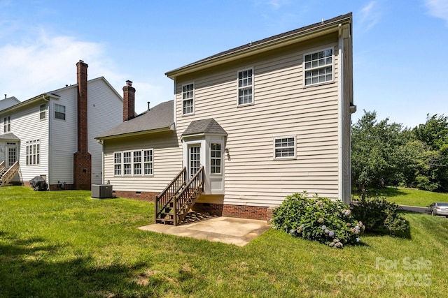 4519 Rock Stream Dr, Charlotte, NC 28269 - back of house featuring entry steps, crawl space, and a lawn