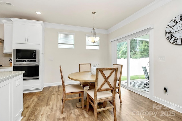 139 Suggs Mill Dr, Mooresville, NC 28115 - photo 14