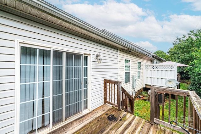 1492 Mulberry Ridge Dr, Newton, NC 28658 - photo 15