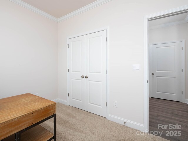 4177 Steel Way, Sherrills Ford, NC 28673 - carpeted office with crown molding and baseboards