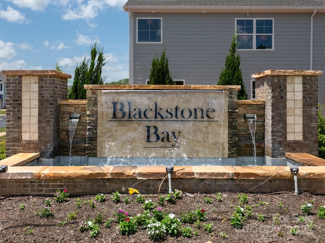 4177 Steel Way, Sherrills Ford, NC 28673 - view of community / neighborhood sign