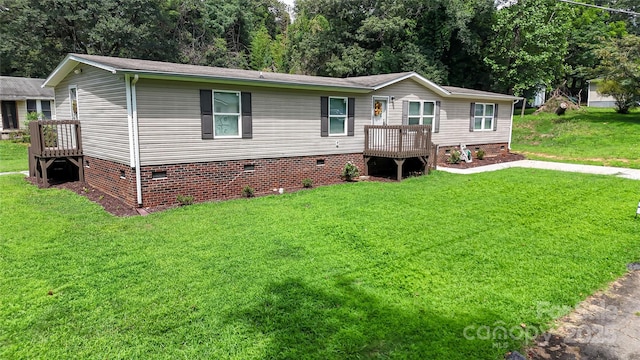 2418 6th Ave SW, Hickory, NC 28602 - photo 2