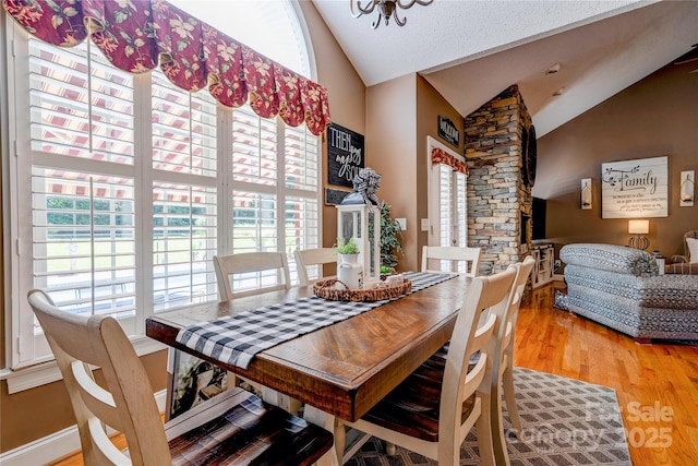 116 Camille Dr, Shelby, NC 28150 - dining area with plenty of natural light, wood finished floors, and high vaulted ceiling