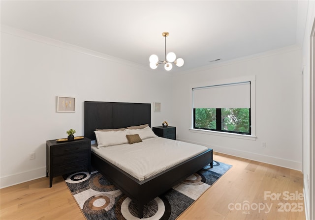 3308 Carmel Rd, Charlotte, NC 28226 - photo 37