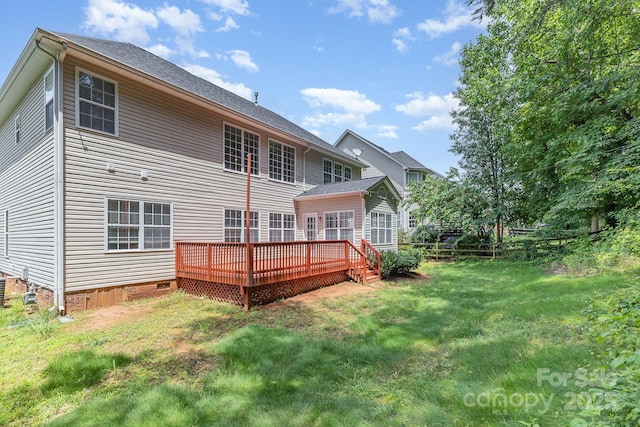14333 Maclauren Ln, Huntersville, NC 28078 - back of property featuring a wooden deck, a yard, and crawl space