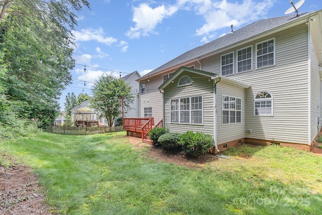 14333 Maclauren Ln, Huntersville, NC 28078 - rear view of property featuring crawl space and a deck