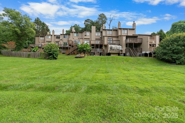 5192 Corbin Ln, Hickory, NC 28601 - view of yard with stairs