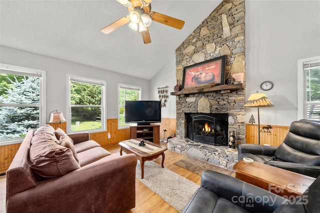 84 Indian Trce, Maggie Valley, NC 28751 - photo 1