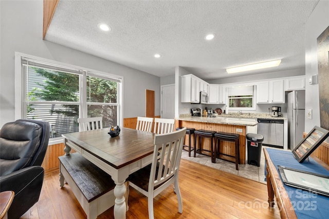 84 Indian Trce, Maggie Valley, NC 28751 - photo 7
